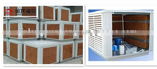 JINLONG Evaporative Honey Comb Air Cooler/Industrial Air Conditioning System Design