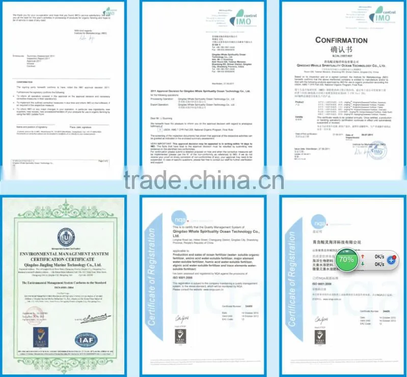 20g Small Packing Seaweed Fertilizer