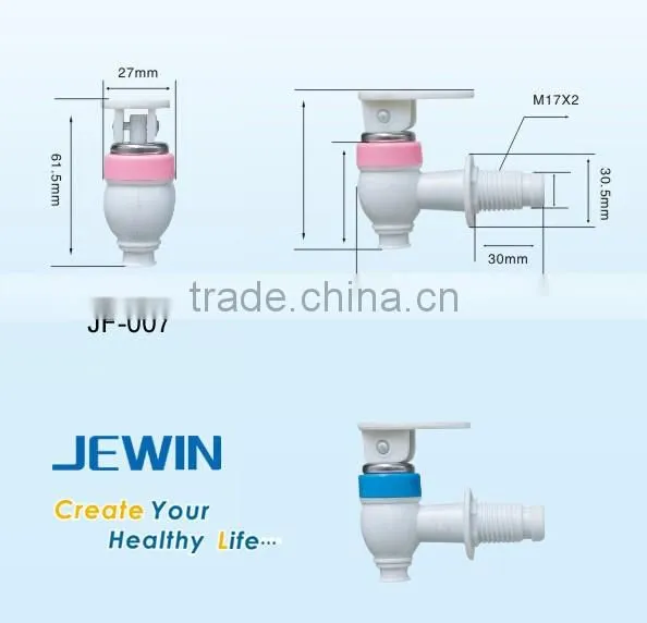 plastic hot cold water dispenser faucet