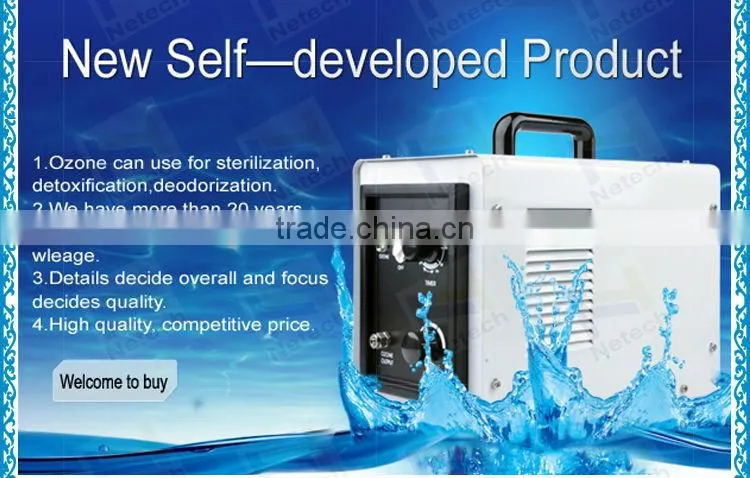 Factory price portable 3g 5g air purifier ozone generator