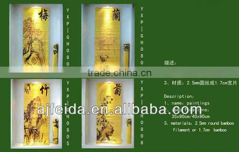 Bamboo wall calendar