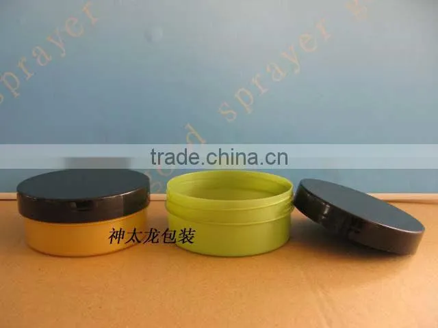 Plastic cosmetic cream Jar 200g