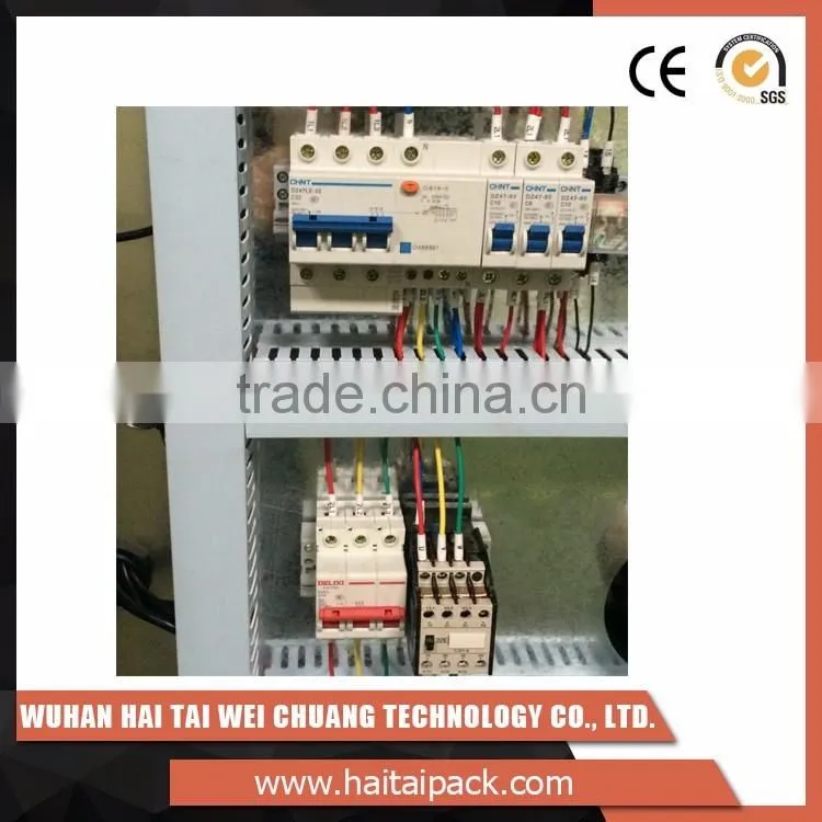 High accuracy Adopt particular hanging type filter high quality food packaging machine