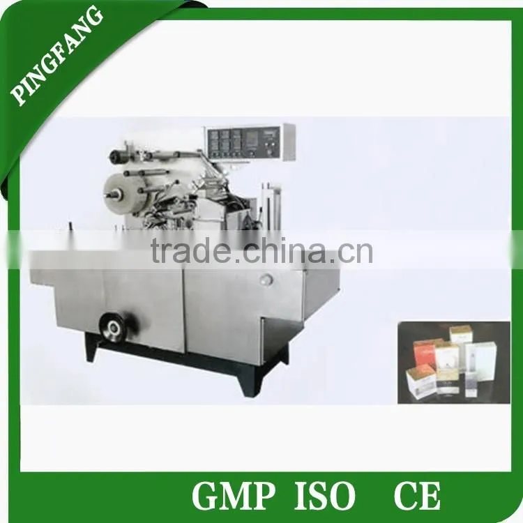 BT-2000B Cellophane Overwrapping Machine for Cosmetic Box and Cigarette Box
