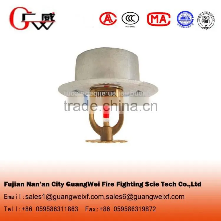 Fire sprinkler hidden camera for fire fighting system