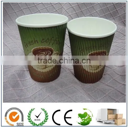 Ribbed Paper Cup/Double wall paper cup/Wave paper cup
