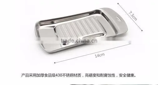 cy283 Mini Multifunction 2 Stainless Steel Blades Garlic Press Chopper Mincer