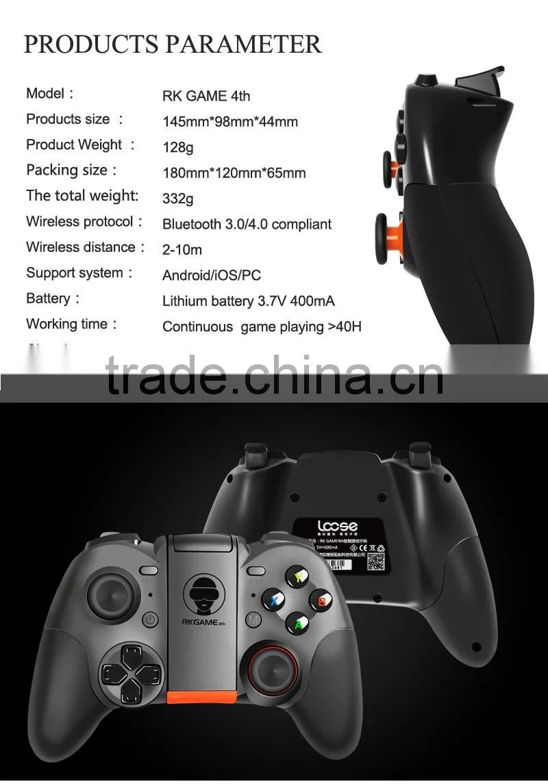 2017 hot lcose Bluetooth Hi-tech Smart Wireless Video Game Controller /Joystick/Gamepad Android & Smart TV