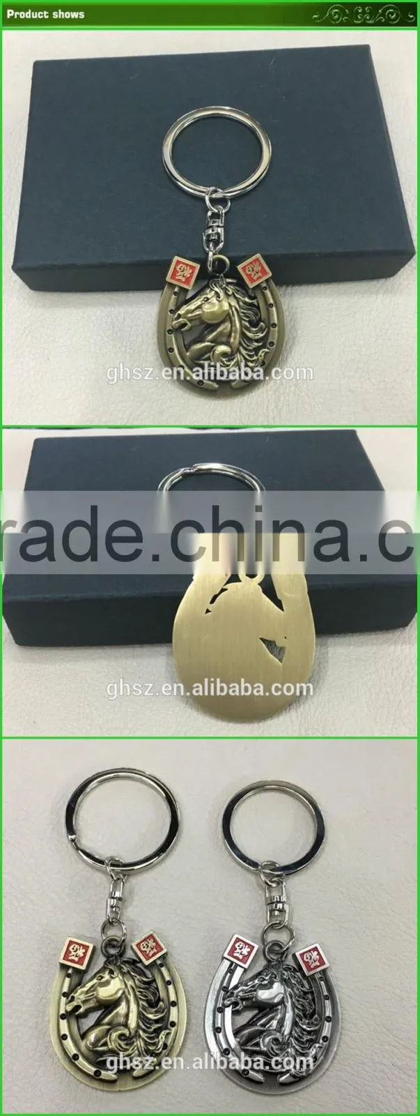 Promotional Lucky horseshoe gifts wholesale keychain charms key chain fur