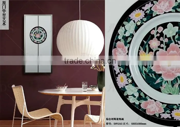 Framed handmade decorative glass plate wall art for home decoration