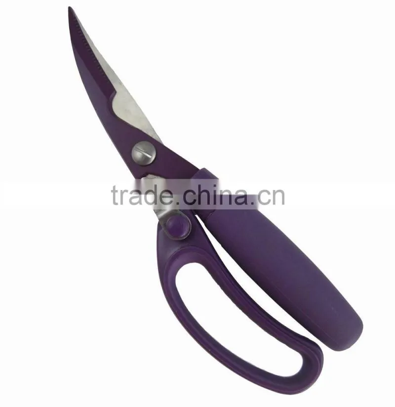 Powerful Stainless Steel Cutting Scissor