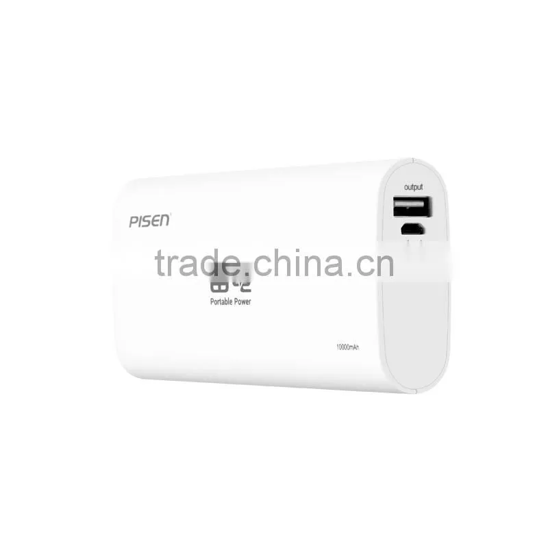 5V 2A 10000mAh battey pack for mobile phones/tablets