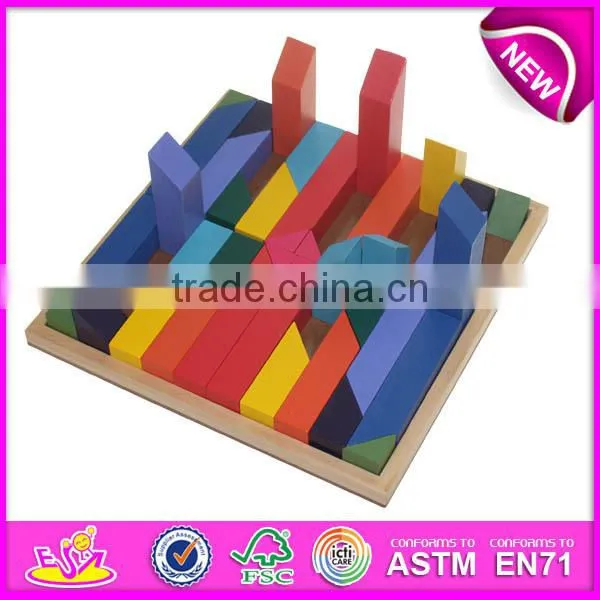 intelligent wooden 3d puzzle, solid wood puzzle game for kids W13A049