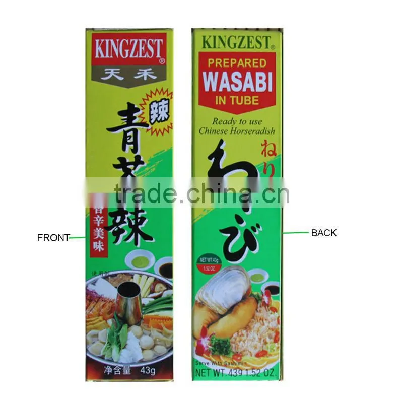 Wasabi Paste with Real Wasabi wasabi japonica