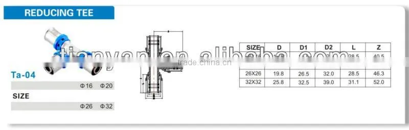 DZR BRASS TEE