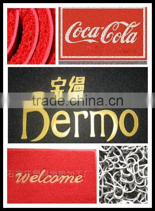 3a pvc coil mat floor mat for hotel