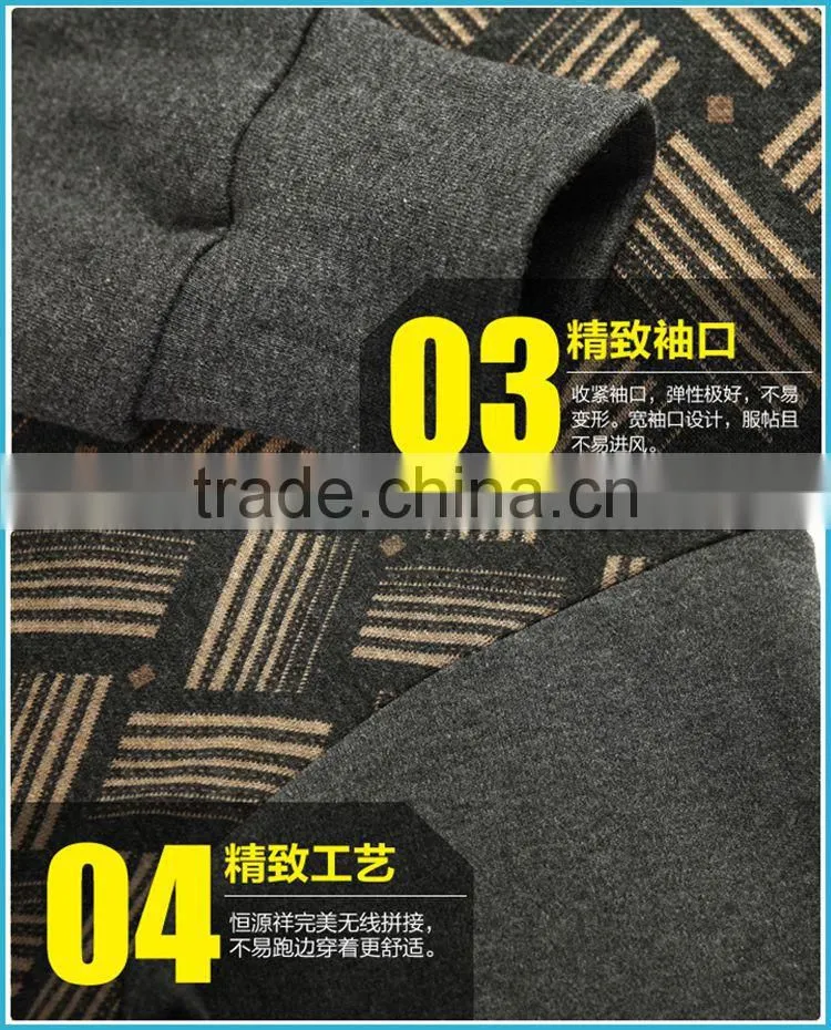 Polypropylene Cotton Heated Thermal Underwear Jaquard Men Base Layer Long Underwear Comfort Skins Thermal Underwear