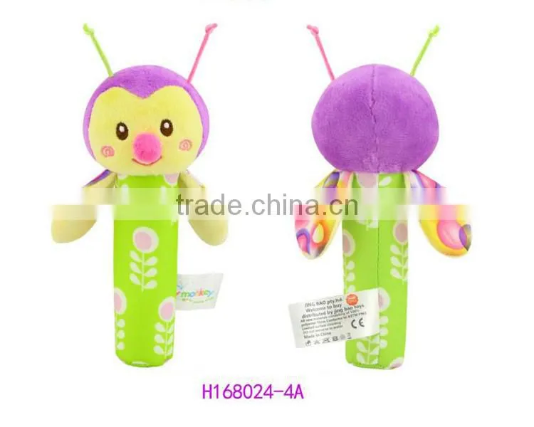 Funny squeaker bar baby toys