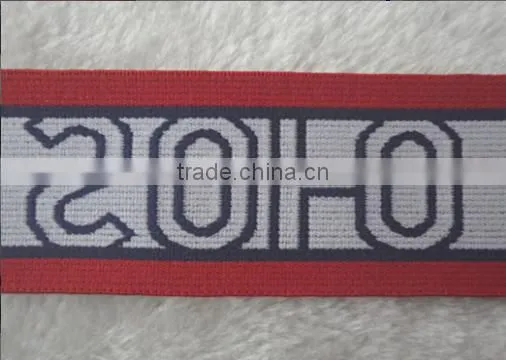 hi-ana ribbon 43 Wholesale high quality sewing elastic tape
