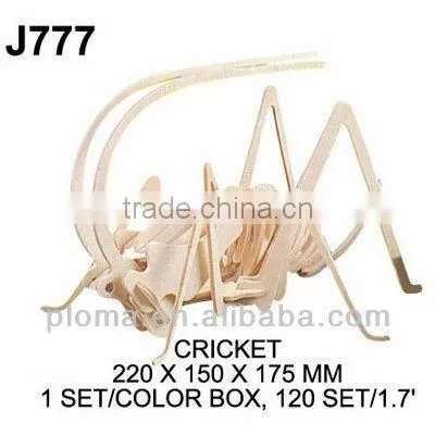 MODEL (J777) DIY WOODEN PUZZLE SET