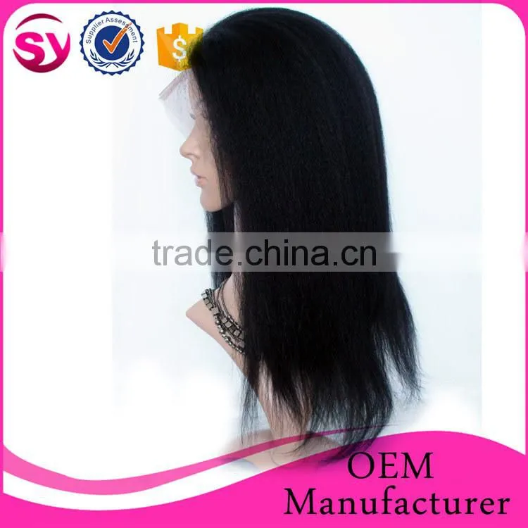 New product Remy Brazilian Human Hair Wig Glueless Lace Front Wig Unprocessed Virgin Hair Full Lace Wig with Baby Hair