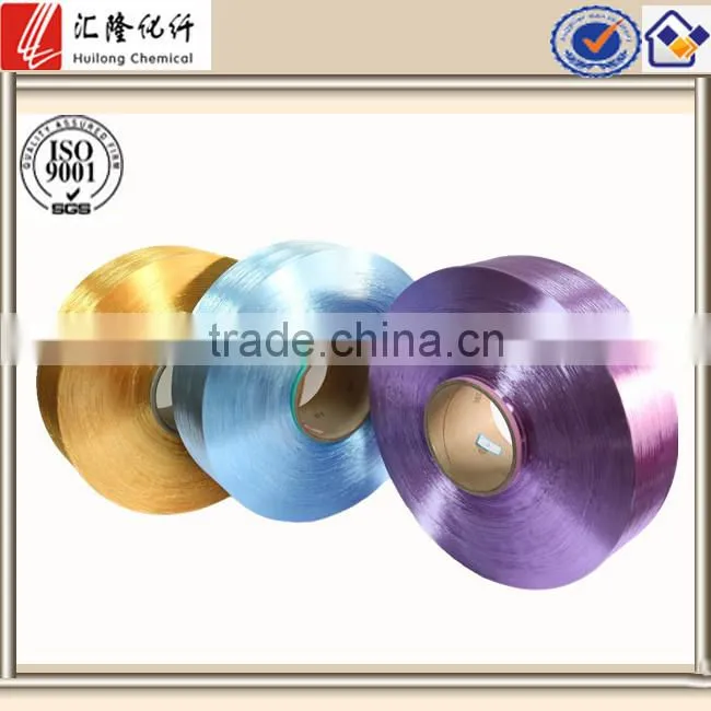 300D/96F HIM bright polyester dope dyed dty yarn from chinese exporter
