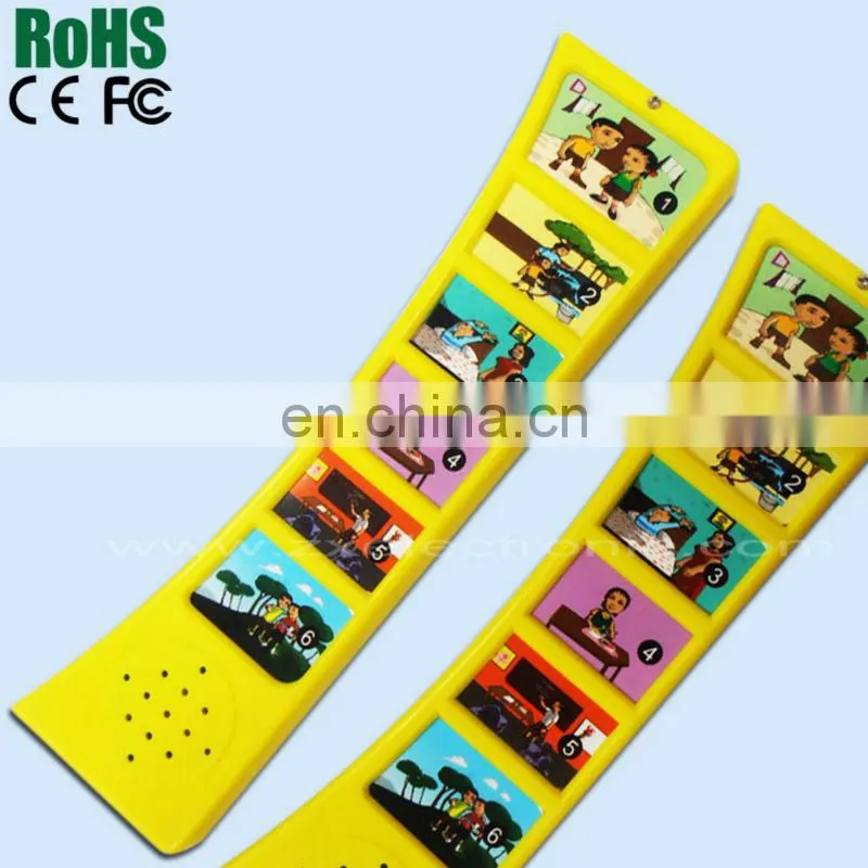 English Speaking With Music Module For Books Children