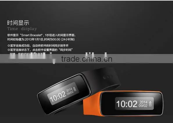 Sleeping monitor date&time bluetooth pedometer waterproof LC- V5 Smart Bracelet