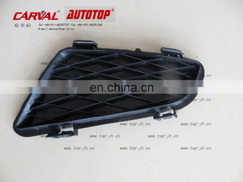 FOG LAMP COVER FOR MZD 603/GJ6A-50-C21A/GJ6A-50-C11A