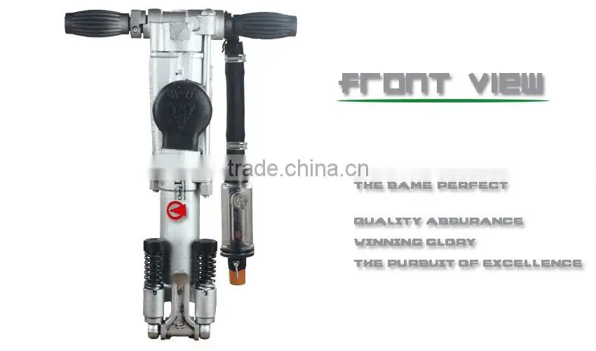 hand held rock drill YO18