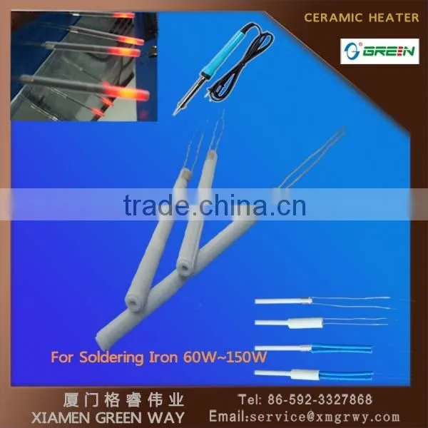 Good Quality 60W-150W MCH Ceramic Heating Element for Machine Parts Heating