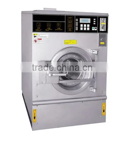 laundry vending machine