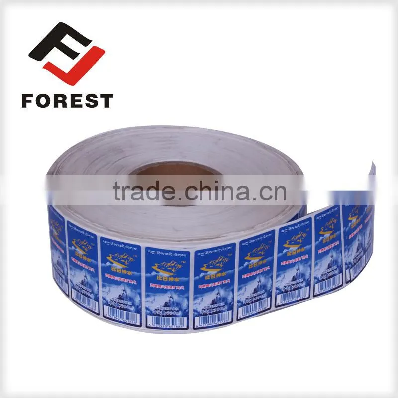 Supplied the bottle transparent label