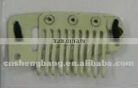 Hair Extension Clips- 3.6cm
