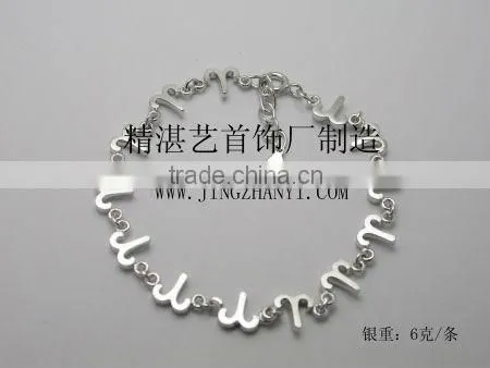 925 Silver Link Bracelet With Gemstone Charm