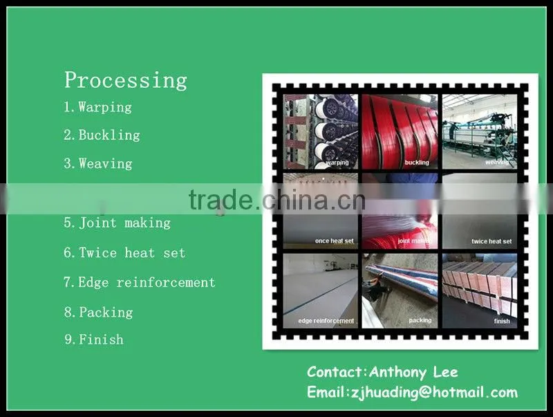 sludge dewatering machine