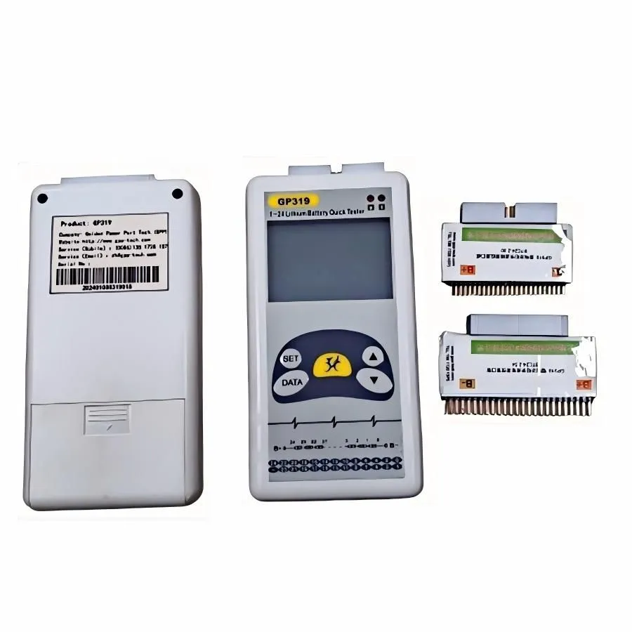 24 bms tester (2)
