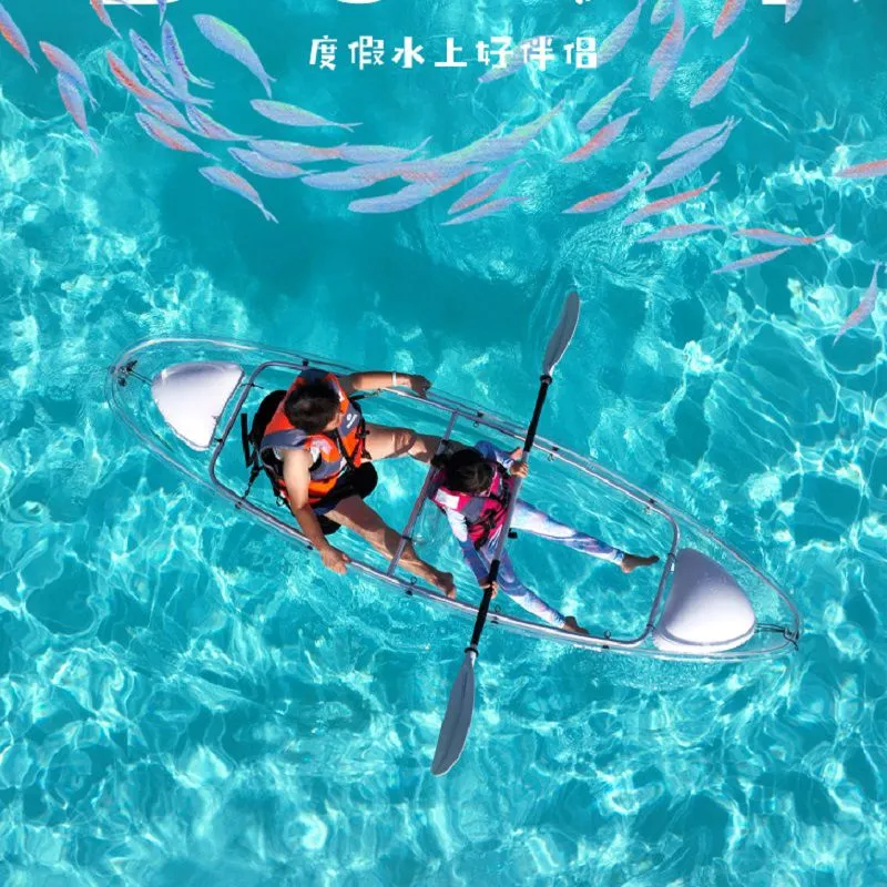 1 宣传图1