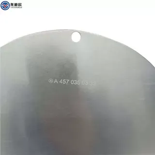 1755008151