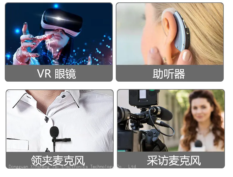 微信图片_20240316183418.png