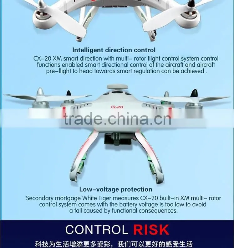 High quality professional rc quadcopter cheerson CX-20 4CH with GPS hold system auto-return home