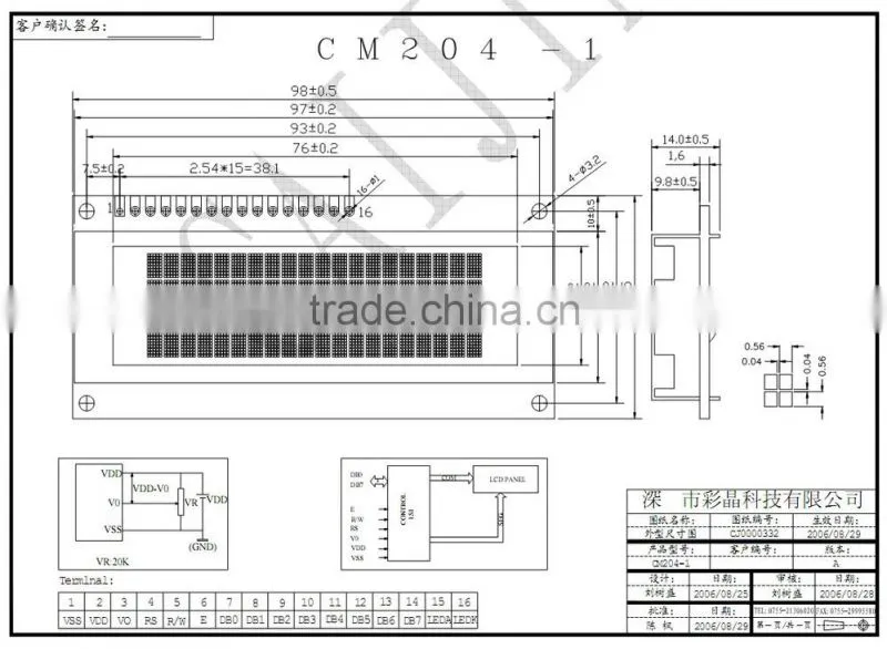 20x4 character lcd module support 3spi or I2C interfaces with AIP31068 controller