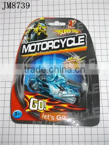 Hot Toys speed motorcycle around the school