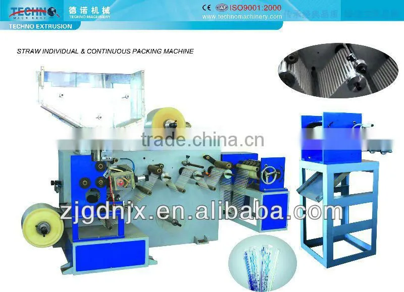 Spoon Straw packing machine