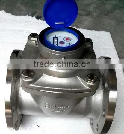 large caliber stainless steel detachable water meter DN50-DN300