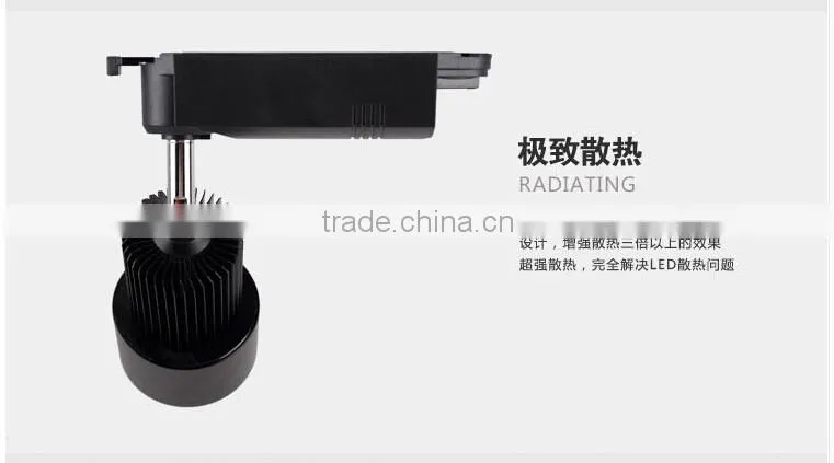 Factory sales 10w COB LED Track Light The Clothing store LED Spotlights LED Rail Light
