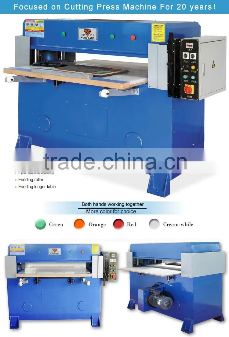 precision hydraulic sponge konjac press cutting machine