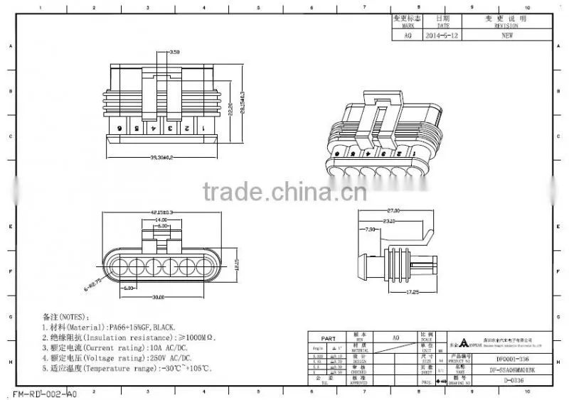 6pin wire to wire ip68 waterproof automotive connector with TE 282090-1