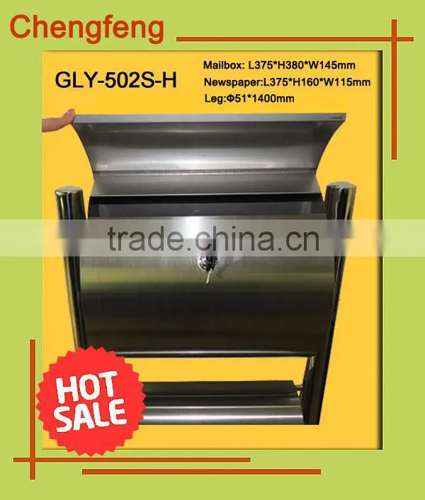 free standing stainless steel cylinder lock mailbox