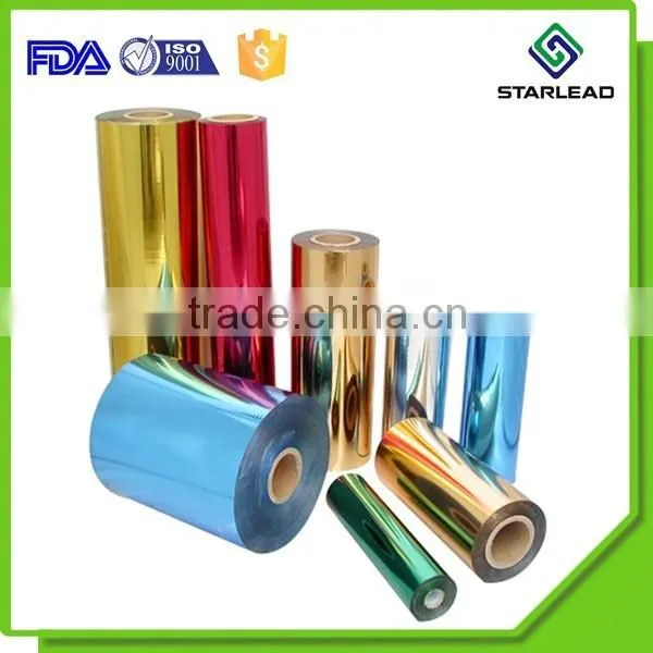 Vibrant Mirror-like Finish Metalized PET Film with Color Coating From Wenzhou